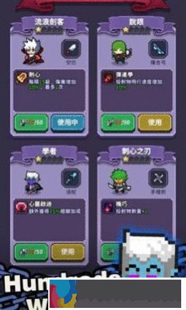 最后的黎明