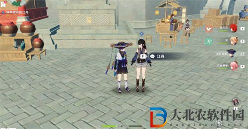 原神工作迫近任務任務攻略一覽