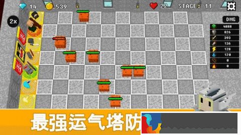 不可攻略運氣塔防