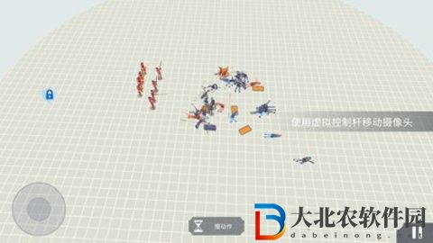 古代戰(zhàn)爭模擬