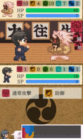 請把女兒嫁給我