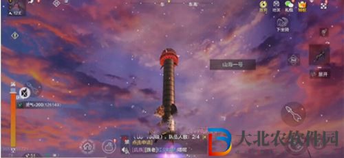 妄想山海岳云鵬星球坐標位置介紹