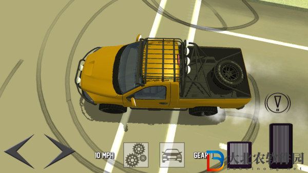山地賽車手
