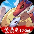 九州異獸記