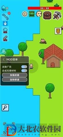 什么手藝