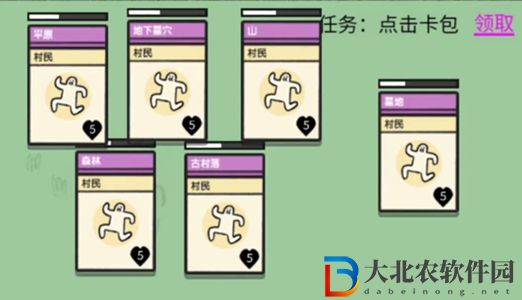 堆疊大陸古村落有什么用-古村落作用介紹