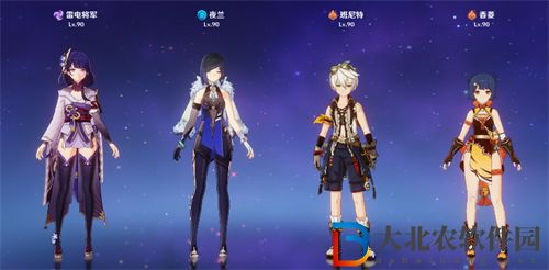 原神3.4夜蘭配隊推薦