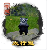 劍三奇遇大全-劍三奇遇觸發(fā)前置條件-劍網(wǎng)3所有奇遇攻略