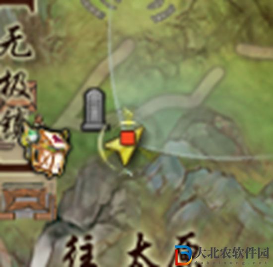 劍三太行道觸發條件-劍網3太行道奇遇攻略