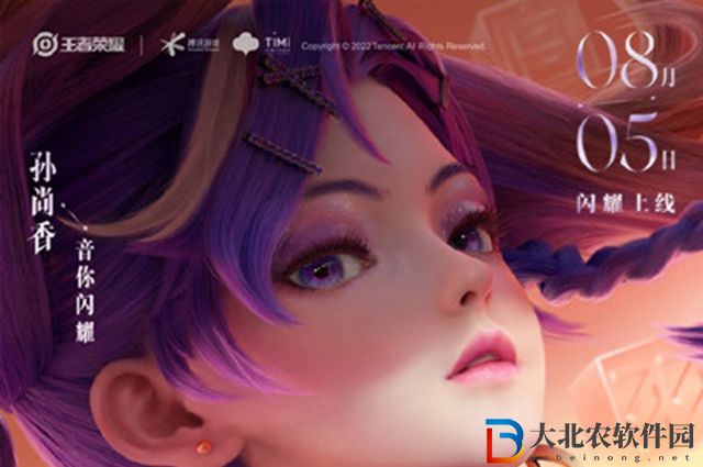 王者榮耀炮火千金探索活動怎么玩-炮火千金探索活動攻略