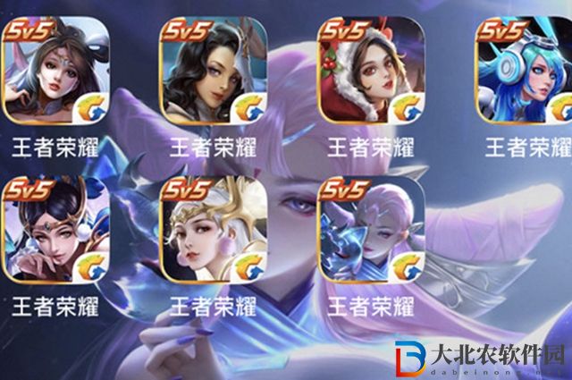 王者榮耀自定義圖標怎么設置-自定義圖標設置方式一覽