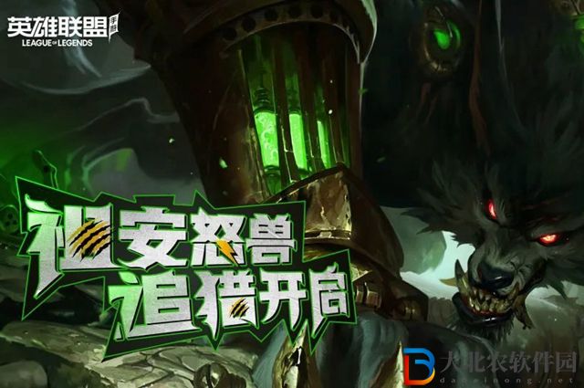 英雄聯盟手游沃里克的挑戰答案匯總