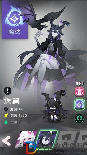 是魔女哦