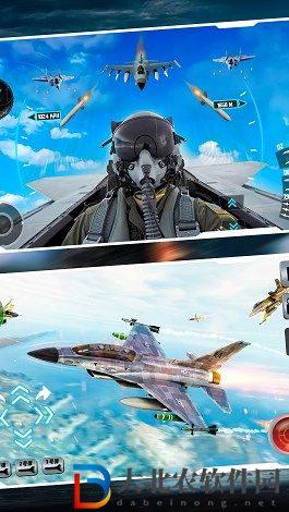 海空突襲
