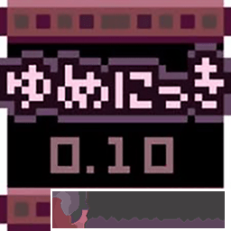 夢日記
