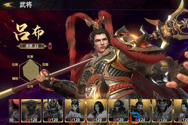 極無雙2累充多少*
可以獲得郭嘉-極無雙2累充獲取郭嘉介紹