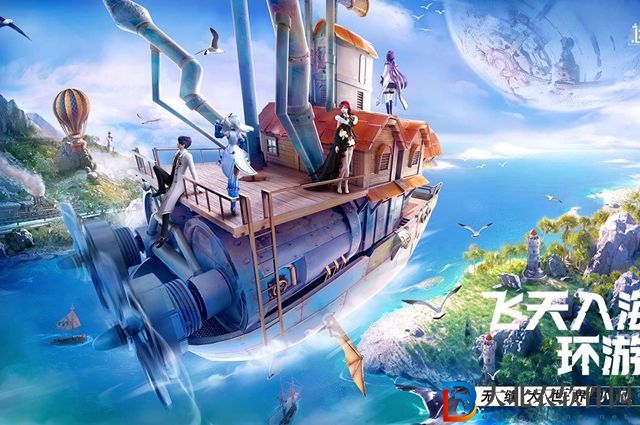 諾亞之心幻靈碎片怎么獲取-幻靈碎片獲取方法介紹