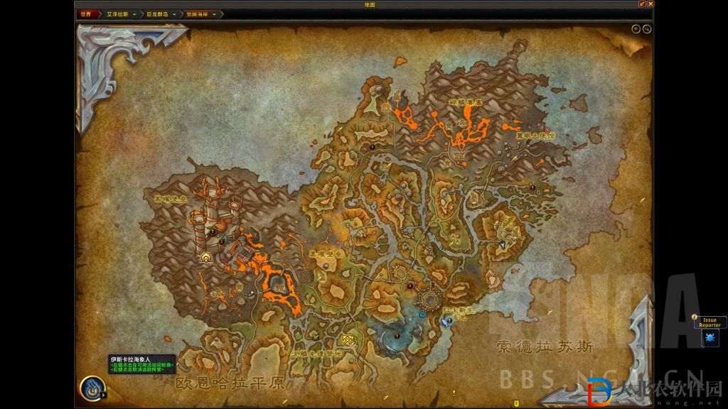 魔獸世界10.0陣營追蹤功能怎么用