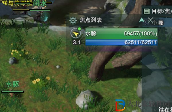 劍三緣來會瓜觸發條件-劍網3緣來會瓜奇遇攻略