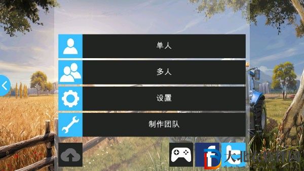農場模擬器16