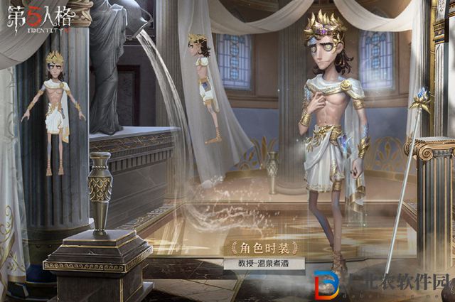 第五人格四周年紫皮解鎖卡怎么獲得-四周年紫皮解鎖卡獲取方法
