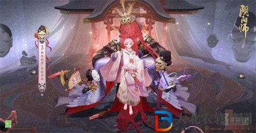 陰陽師御怨般若皮膚怎么獲得 陰陽師御怨般若典藏皮膚獲取攻略