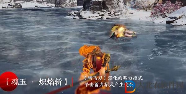 永劫無間斬馬刀怎么上馬-永劫無間斬馬刀上馬方法
