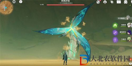 原神風(fēng)蝕沙蟲位置一覽