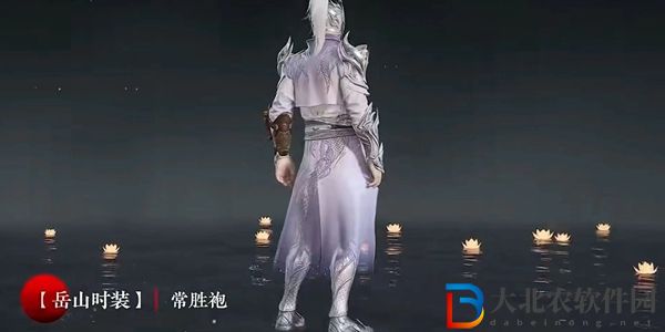 永劫無間新春福燈獎池2023-新春福燈獎勵一覽2023