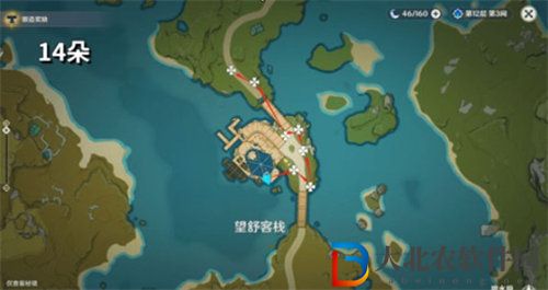 原神霓裳花刷新時間介紹