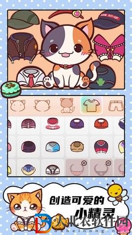 口袋精靈模擬器