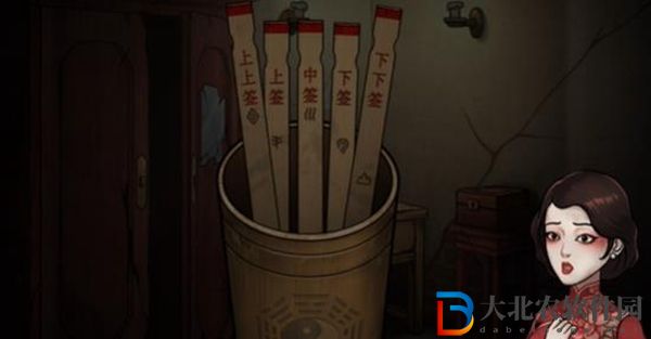 山村老屋4之森林魅影第一章圖文通關攻略