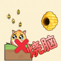 腦洞你最強
