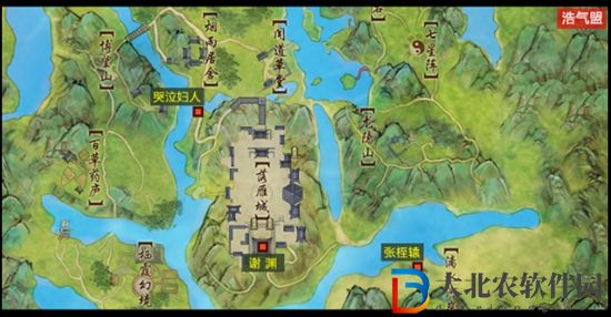 劍三黑白路觸發條件-劍網3黑白路奇遇攻略