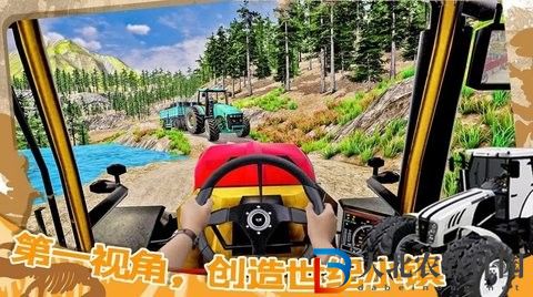 世紀小鎮建造器