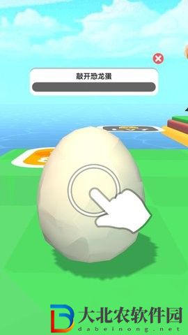小島探索