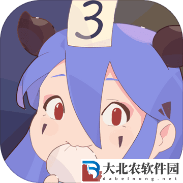 召喚與合成2
