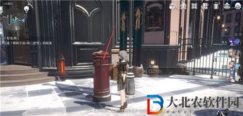 崩壞星穹鐵道崇高道德的贊許獲取方法攻略