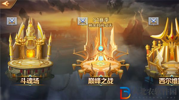 新****
巔峰之戰玩法攻略一覽