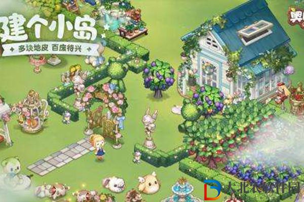 奧比島手游回答結論答案是什么-回答結論答案一覽