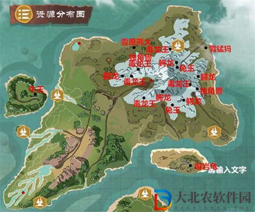 創(chuàng)造與魔法資源分布圖2022