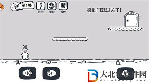 動物園大冒險