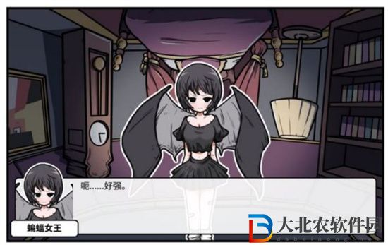 少年的人間奇遇蝙蝠女王怎么打-少年的人間奇遇蝙蝠女王打法攻略