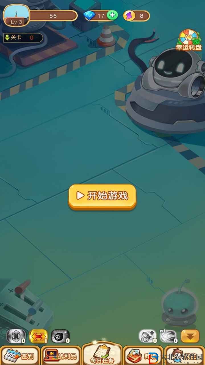 萌丑彈球