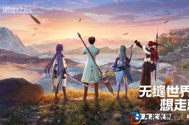 諾亞之心用什么登錄-諾亞之心登錄方式介紹
