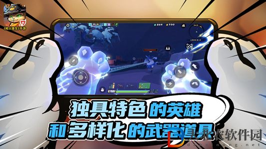 槍火重生手游付費模式是什么-付費模式介紹