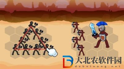 火柴人給我死