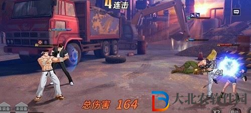 全**
激斗角色強度排名介紹