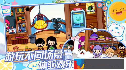 托卡世界地鐵站