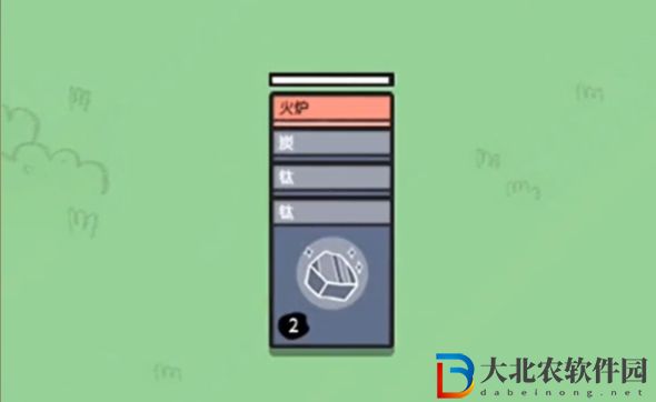堆疊大陸鈦合金怎么合成-鈦合金合成攻略